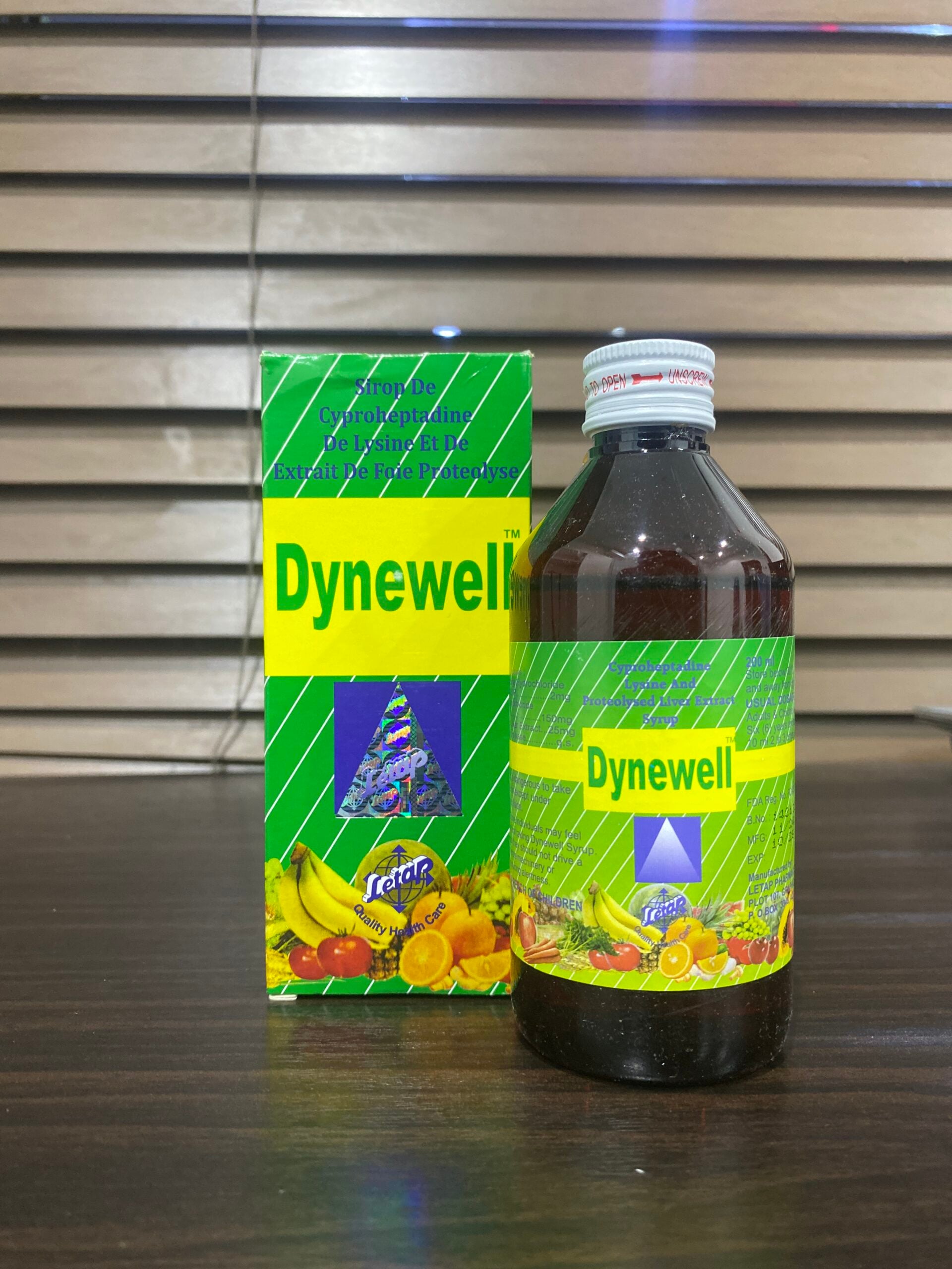 DYNEWELL SYRUP