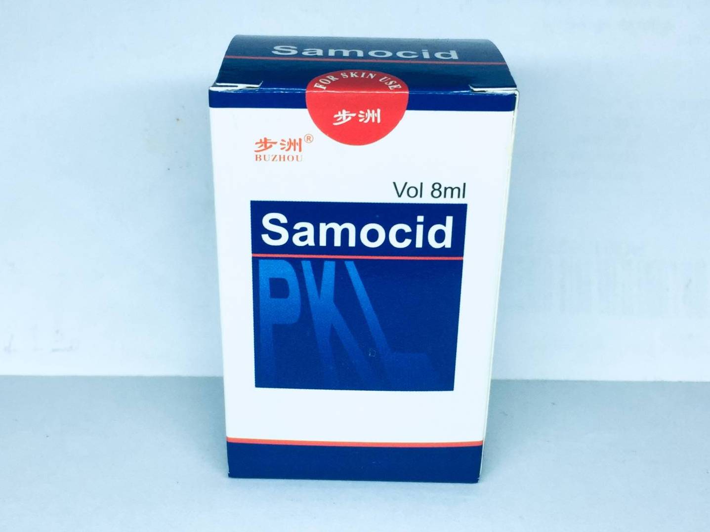 Samocid.jpg SAMOCID